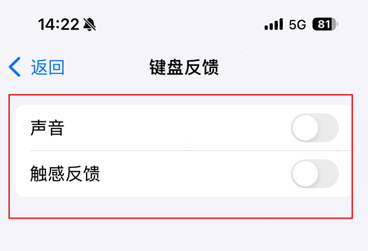 爱思助手_爱思助手_备份还原 | 整机备份方案：iPhone 18 Pro 首周销量近 130 万台：越骂越买，苹果又赢麻了？（封面配图）